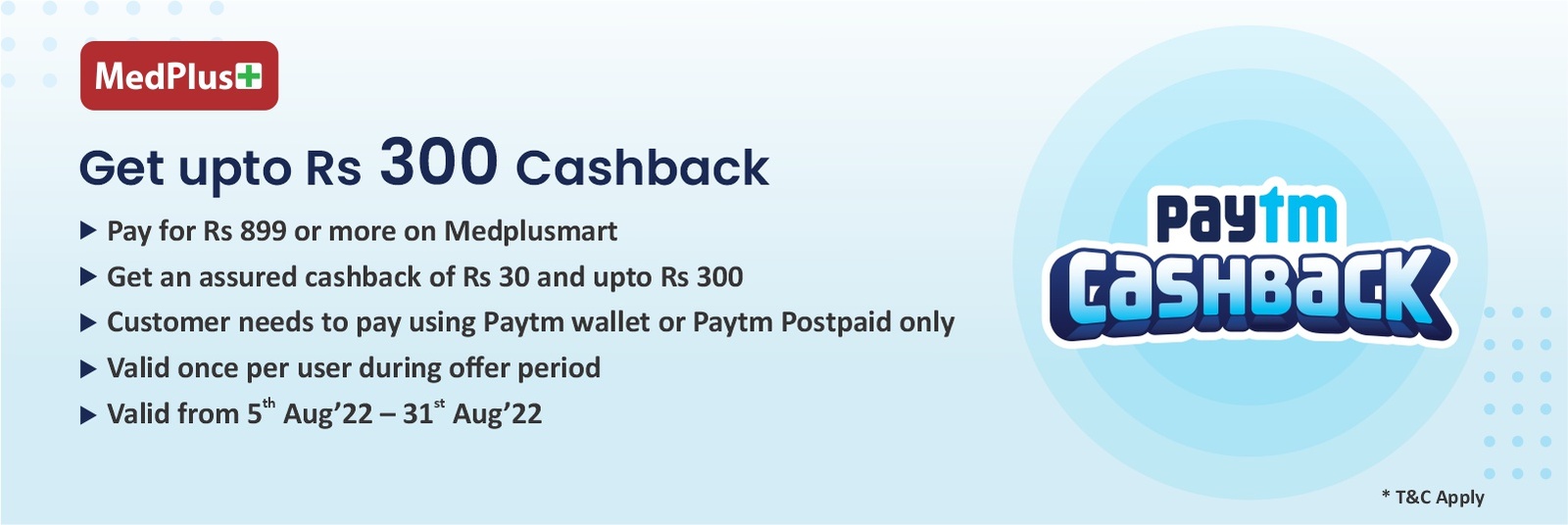 Upto Rs 300 Cashback Pay with PayTM