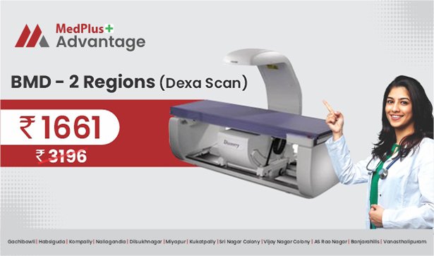 BMD 2 Regions Scan Rs 1661 only