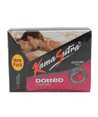 KAMASUTRA DOTTED CONDOMS - 12S