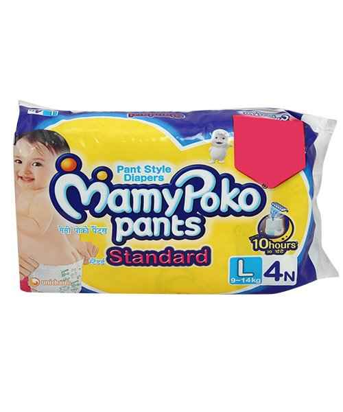 MAMY POKO PANTS STANDARD L 4S ( MAMYPOKO ) Buy MAMY POKO PANTS STANDARD L 4S Online at best