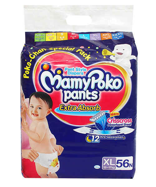 Mamy Poko Pants Xl 56 S ( MAMY POKO ) - Buy Mamy Poko Pants Xl 56 S ...