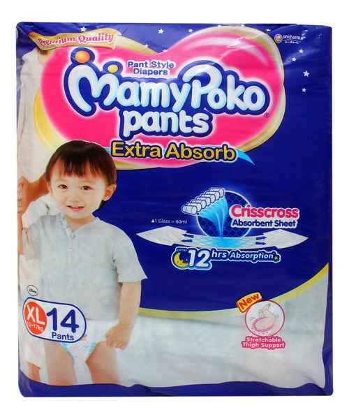 mamy poko pants xl price