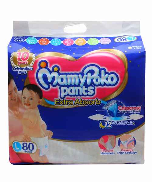 mamy poko pants price