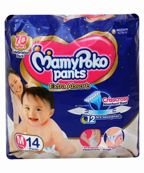 MAMY POKO PANTS M 14S ( MAMYPOKO ) - Buy MAMY POKO PANTS M 1 - MedPlusMart