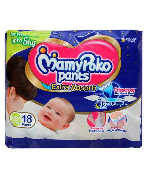 mamy poko pants discount