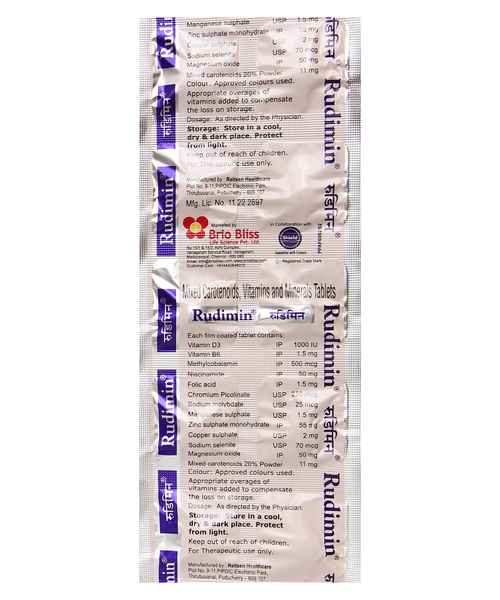 rudimin tab