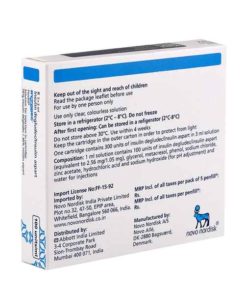 RYZODEG PENFILL 100IU 3ML INJ ( ABBOTT ) Buy RYZODEG PENFILL 100IU 3ML INJ Online at best