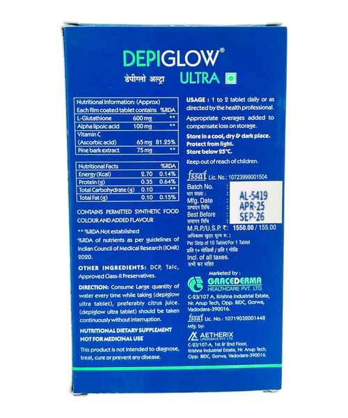 DEPIGLOW ULTRA TAB ( GRACEDERMA HELATHCARE )