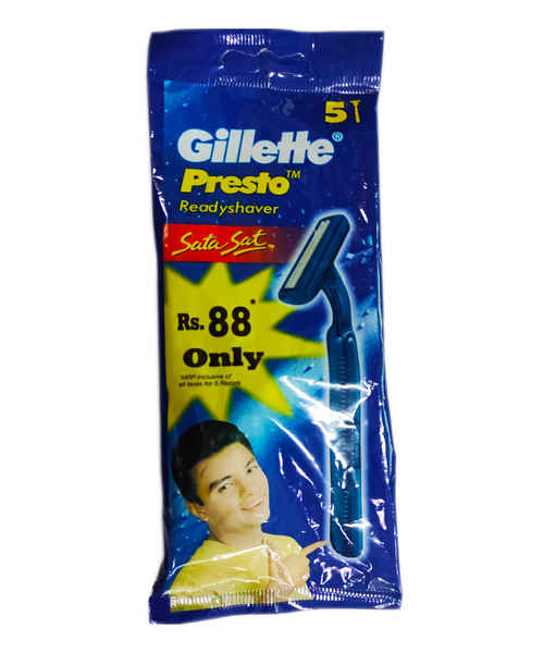 gillette sata sat