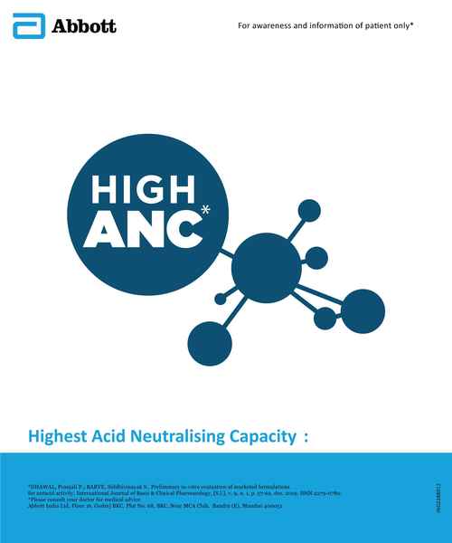 DIGENE ACIDITY & GAS RELIEF GEL MINT 450ML ( DIGENE ) Buy DIGENE A