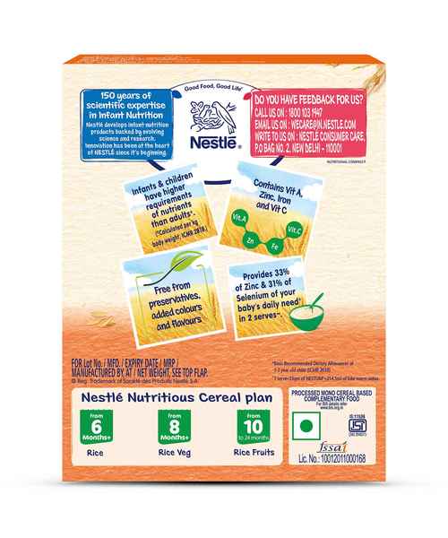 Buy Nestum Stage Rice Fruit Bb 300gm MedPlus