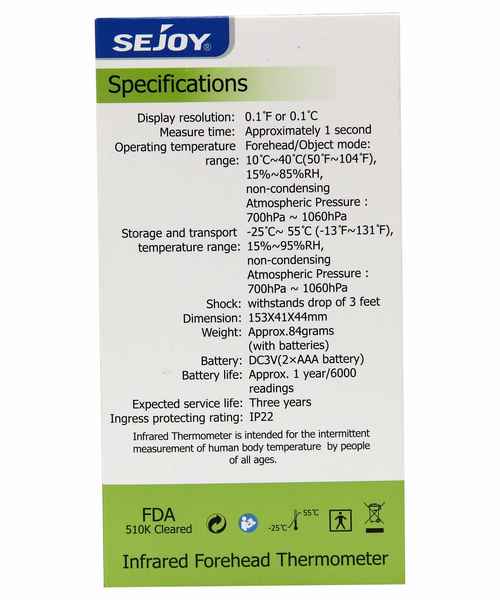 JOYTECH INFRARED FOREHEAD THERMOMETER ( JOYTECH ) Buy JOYTECH INFRAR