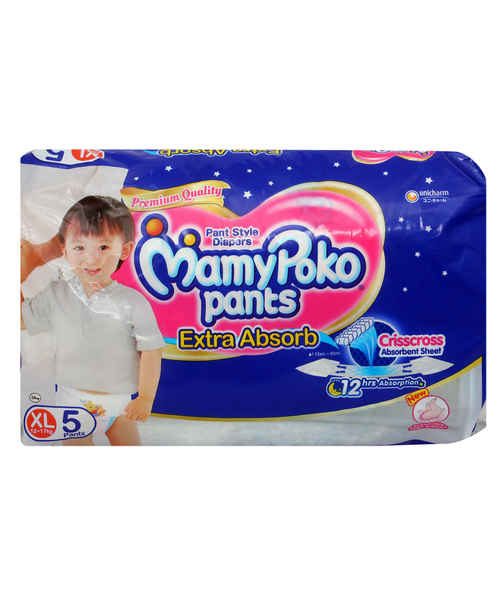 19.33% OFF on MAMYPOKO Pants Happy Day & Night (4 Packs) Size S