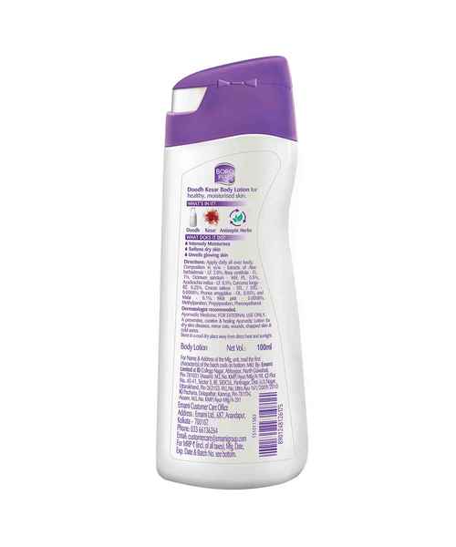 BOROPLUS DOODH KESAR BODY LOTION, 100 ML ( BORO PLUS ) Buy BOROPLUS