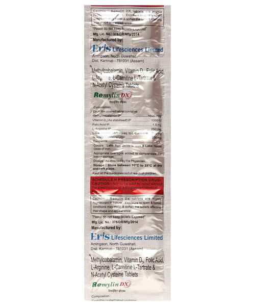 en que momento se toma la l carnitina Evion LC Tablet | Uses, Side Effects, Price main image 0