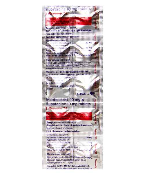 RUPANEX M TAB ( DR REDDYS LABORATORIES LTD ) - Buy RUPANEX M TAB Onlin