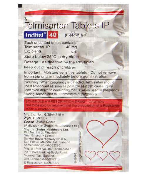 INDITEL 40MG TAB(ZYDUS HEALTHCARE LTD) - Buy INDITEL 40MG TAB Online at best Price in India - MedplusMart INDITEL 40MG TAB(ZYDUS HEALTHCARE LTD) - Buy INDITEL 40MG TAB Online at best Price in India - MedplusMart