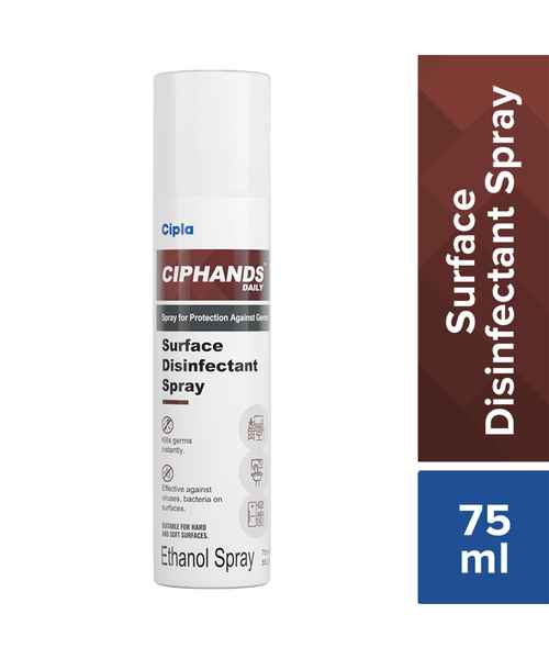 CIPHANDS SURFACE DISINFECTANT SPRAY 75ML