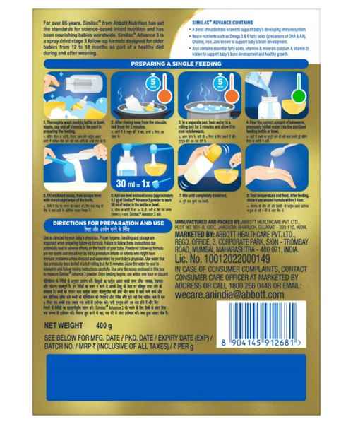 Buy Similac Advance Stage 400gm Bib Powder MedPlus
