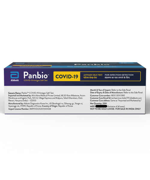 Panbio COVID-19 Antigen Self-Test
