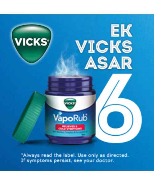 Buy Vicks Vaporub 110ml Cream MedPlus