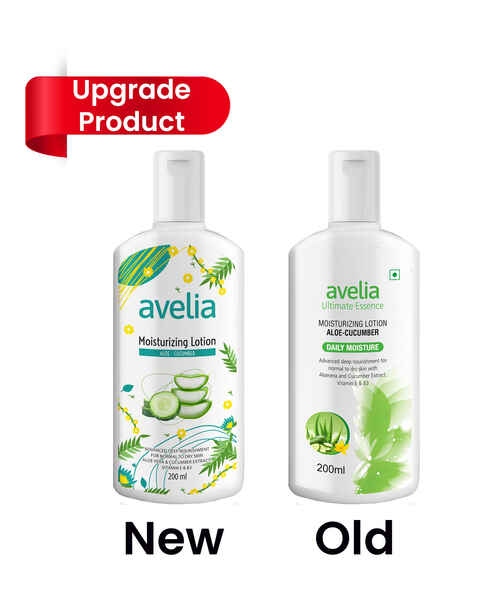Buy avelia ultimate essence aloe vera cucumber moisturizing 200ml loti