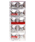 NEBULA 5MG TAB ( ZYDUS HEALTHCARE LTD ) - Buy NEBULA 5MG TAB Online at