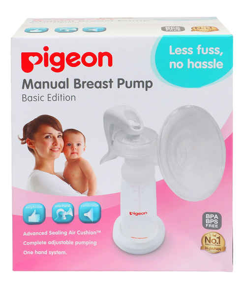 PIGEON MANUAL BREAST PUMP BASIC EDITION