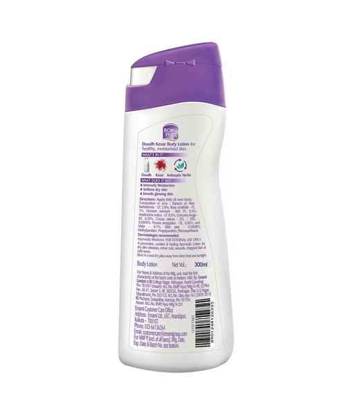 BOROPLUS DOODH KESAR BODY LOTION, 300 ML ( BORO PLUS ) Buy BOROPLUS