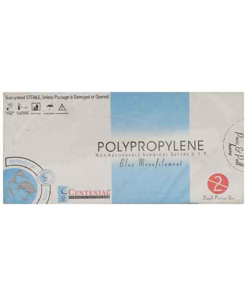 POLYPROPYLENE 2-0 CNW 841 SUTURES